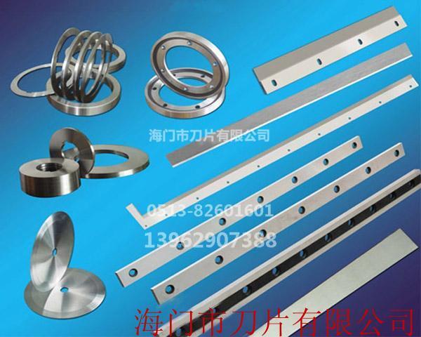  切布機(jī)、皮革機(jī)、化纖機(jī)類刀具